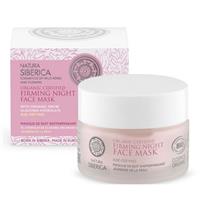 Firming Night Face Mask